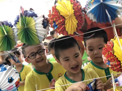 Trung thu của chúng mình năm học 2020-2021