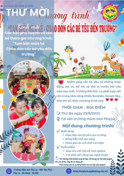 THƯ MỜI "CHƯƠNG TRÌNH TẠM BIỆT MÙA HÈ - CHÀO ĐÓN CÁC BÉ YÊU ĐẾN TRƯỜNG"